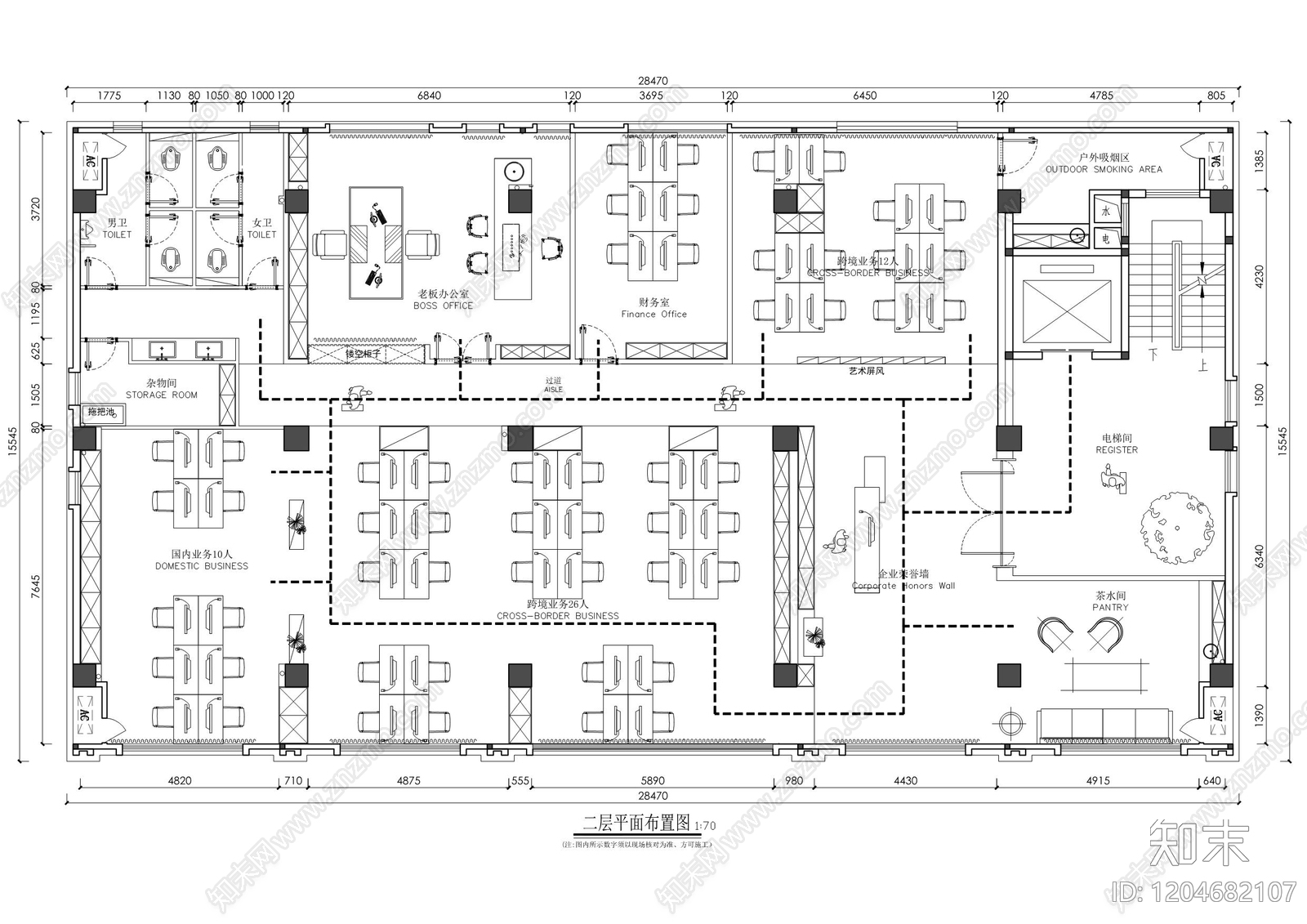 现代整体办公空间cad施工图下载【ID:1204682107】