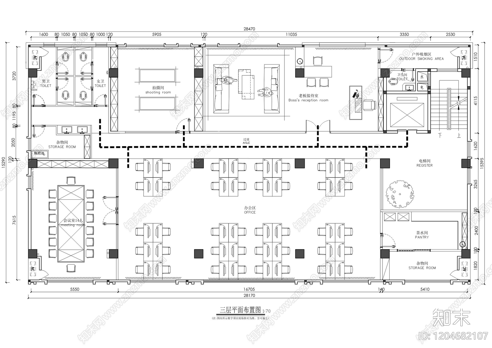 现代整体办公空间cad施工图下载【ID:1204682107】