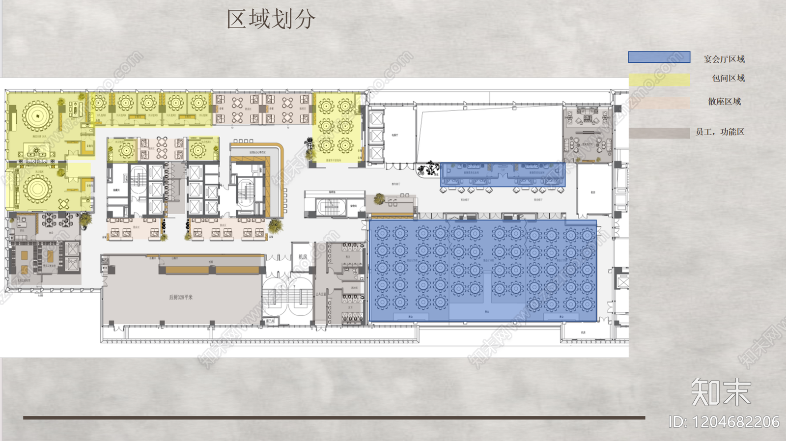 现代新中式中餐厅下载【ID:1204682206】