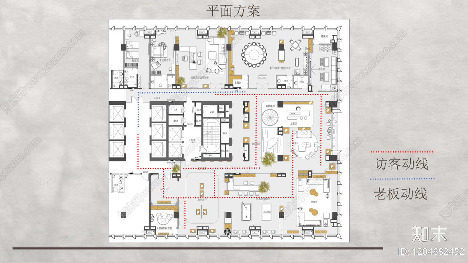 现代新中式休闲会所下载【ID:1204682452】