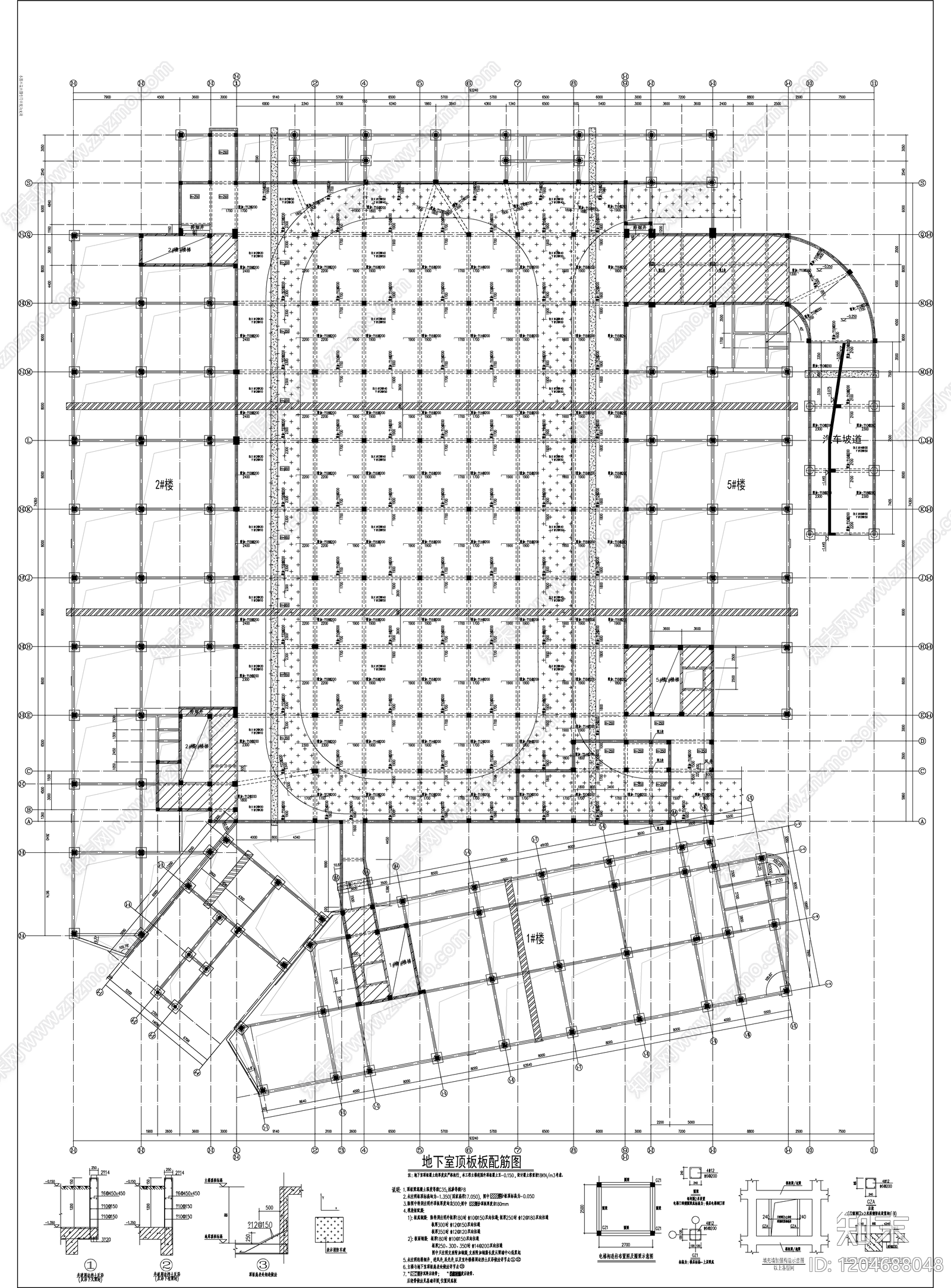 混凝土结构cad施工图下载【ID:1204688048】