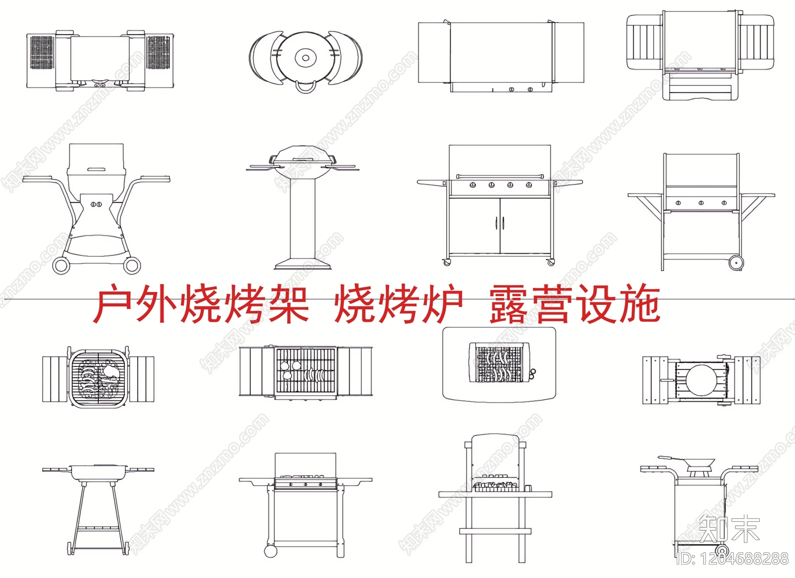 现代烧烤店cad施工图下载【ID:1204688288】