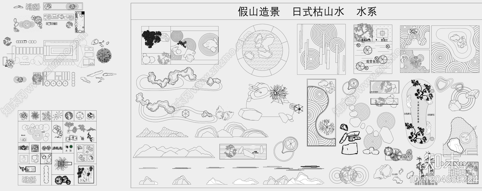中庭绿化cad施工图下载【ID:1204689224】