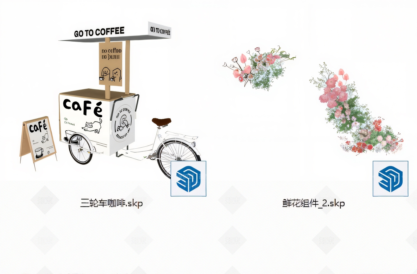 现代艺术装置SU模型下载【ID:1204692474】