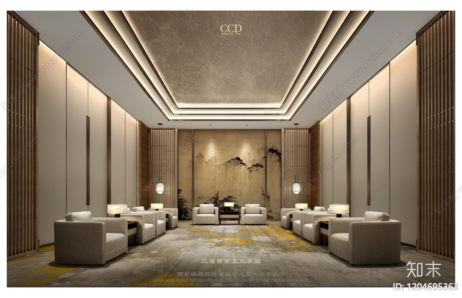 现代演艺中心下载【ID:1204695363】
