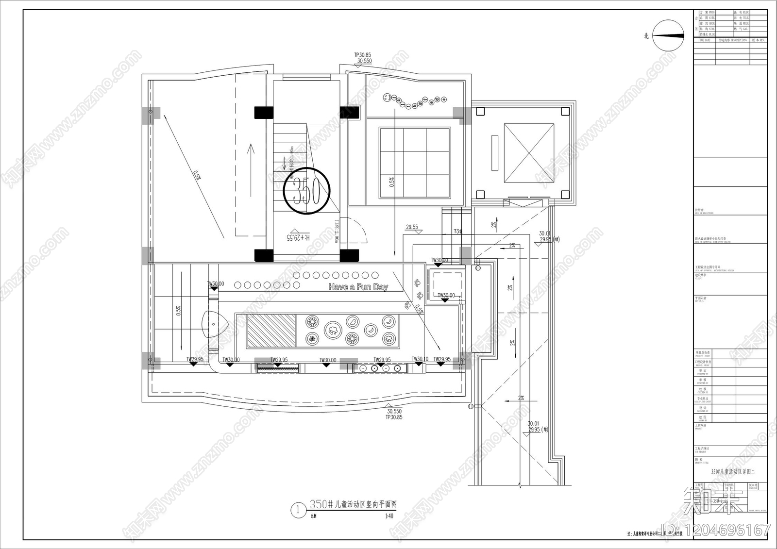 社区儿童区cad施工图下载【ID:1204696167】