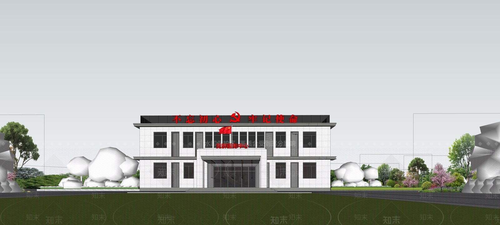 现代简约政府办公楼SU模型下载【ID:1204697656】