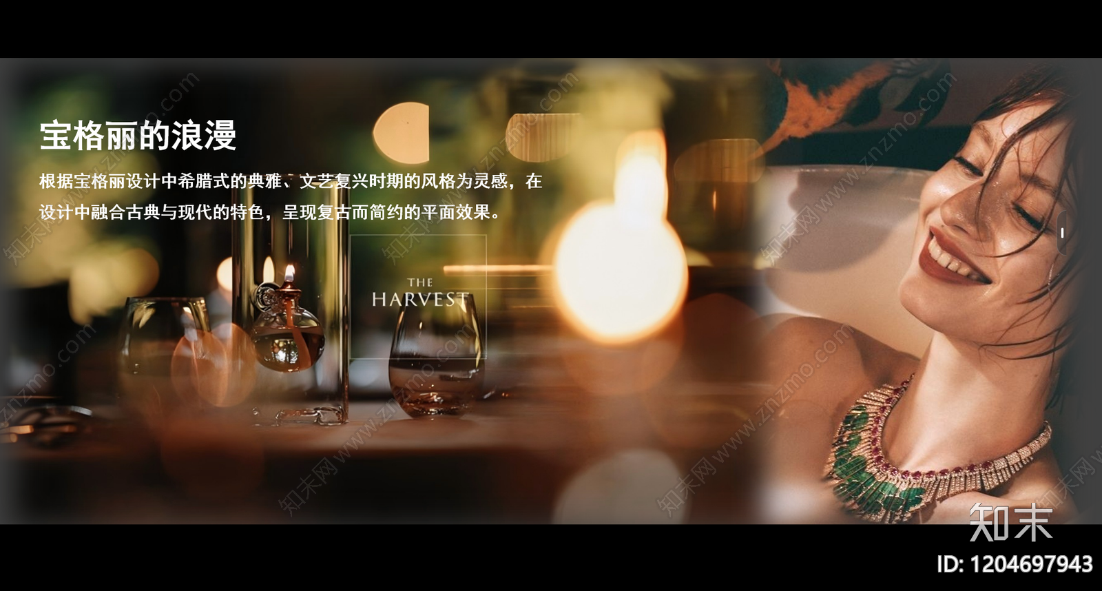 轻奢意式平层住宅软装下载【ID:1204697943】