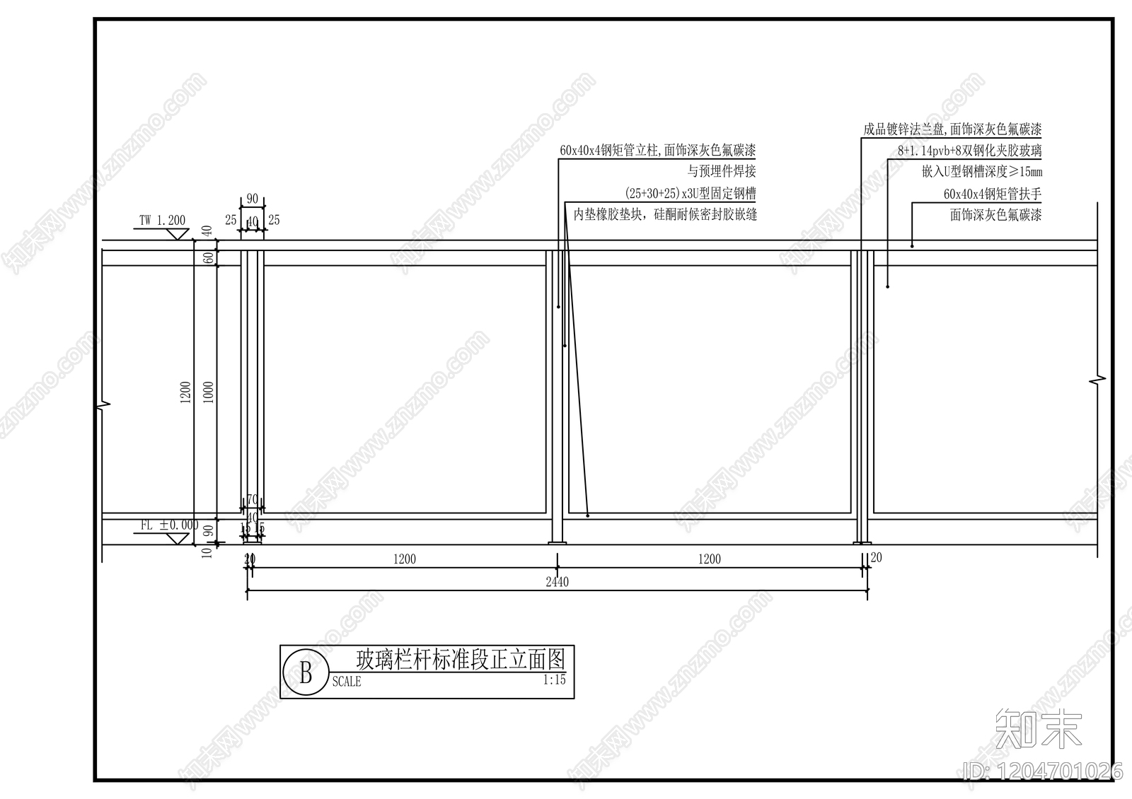 现代其他节点详图施工图下载【ID:1204701026】