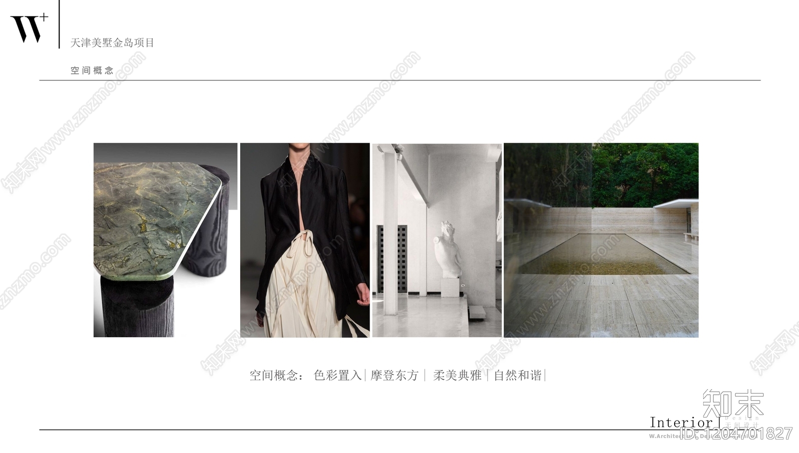 轻奢别墅下载【ID:1204701827】
