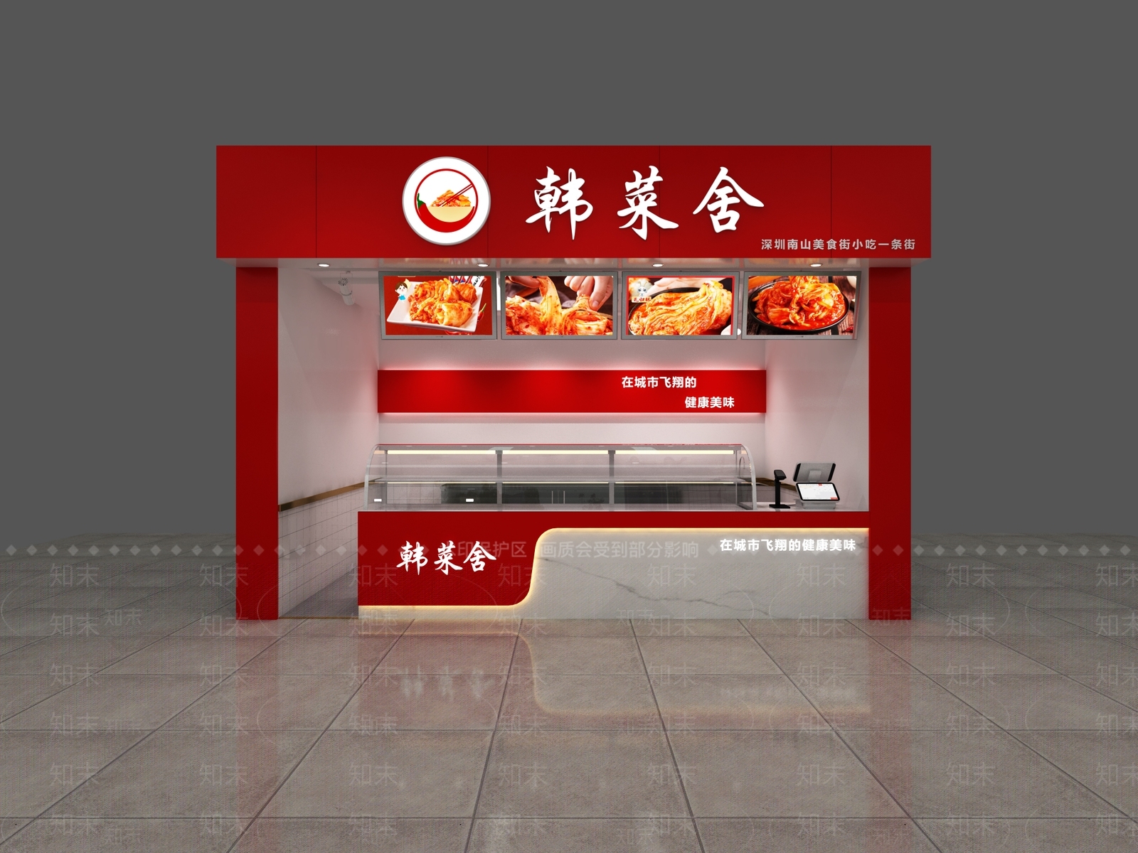 现代中餐厅3D模型下载【ID:1204713798】