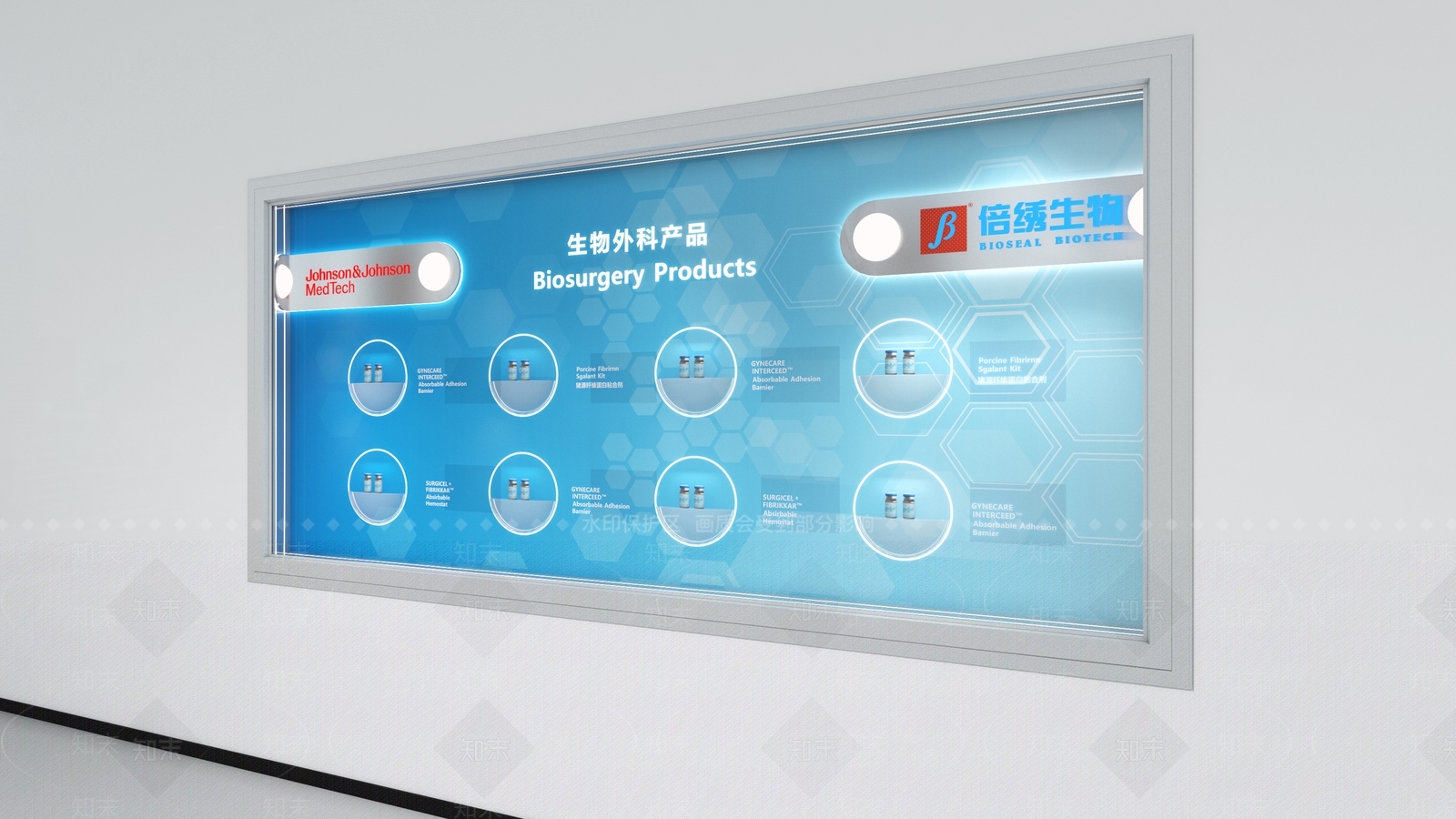 现代药店3D模型下载【ID:1204714203】