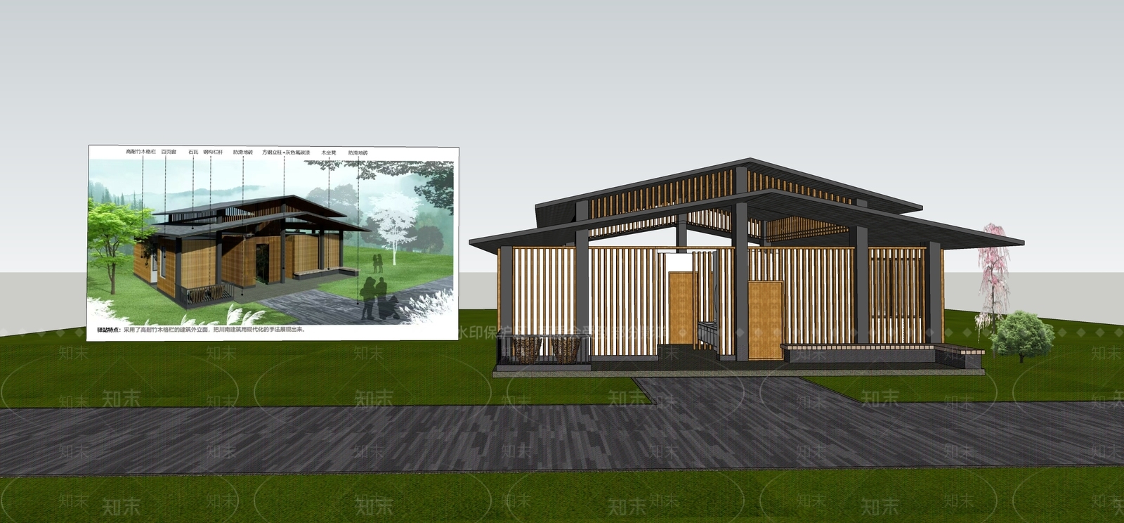 现代小公建SU模型下载【ID:1204718043】