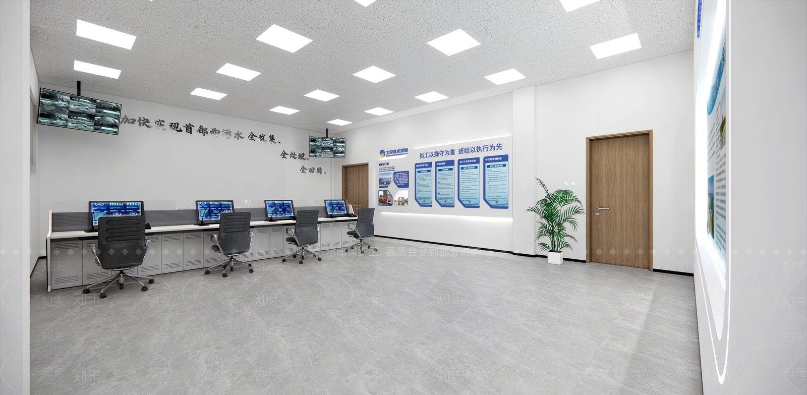 现代简约其他办公区域SU模型下载【ID:1204728785】