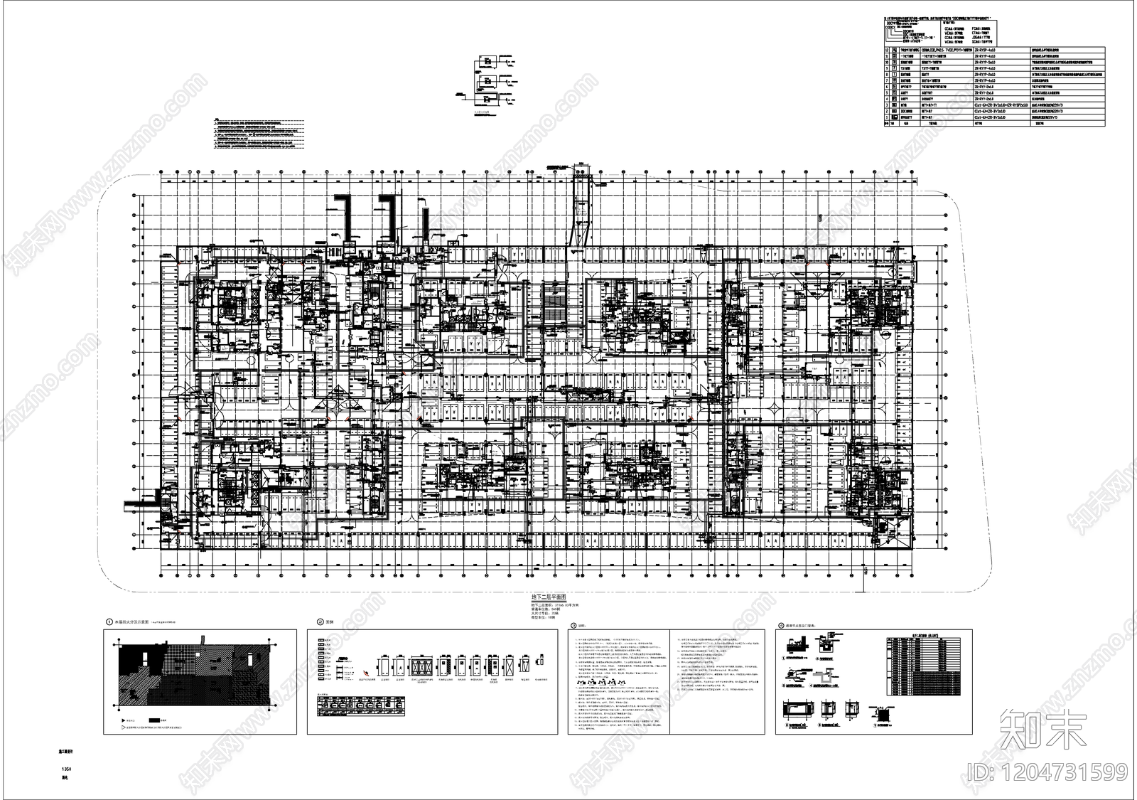 通信网络系统cad施工图下载【ID:1204731599】