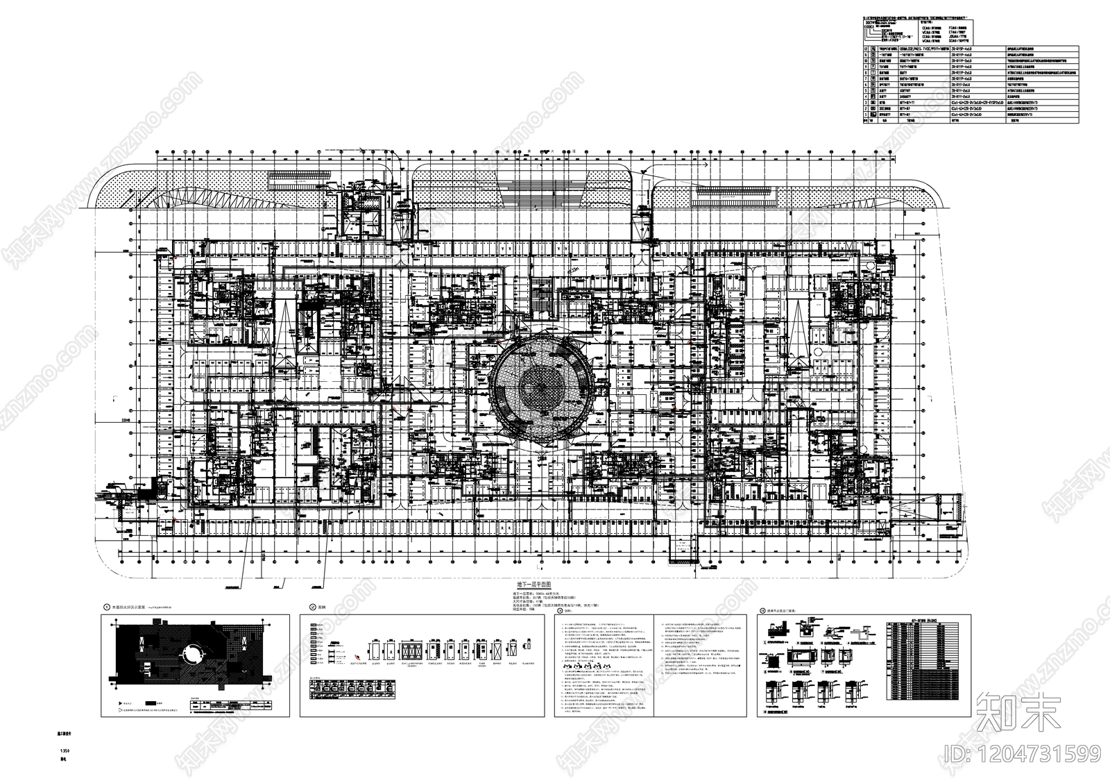 通信网络系统cad施工图下载【ID:1204731599】