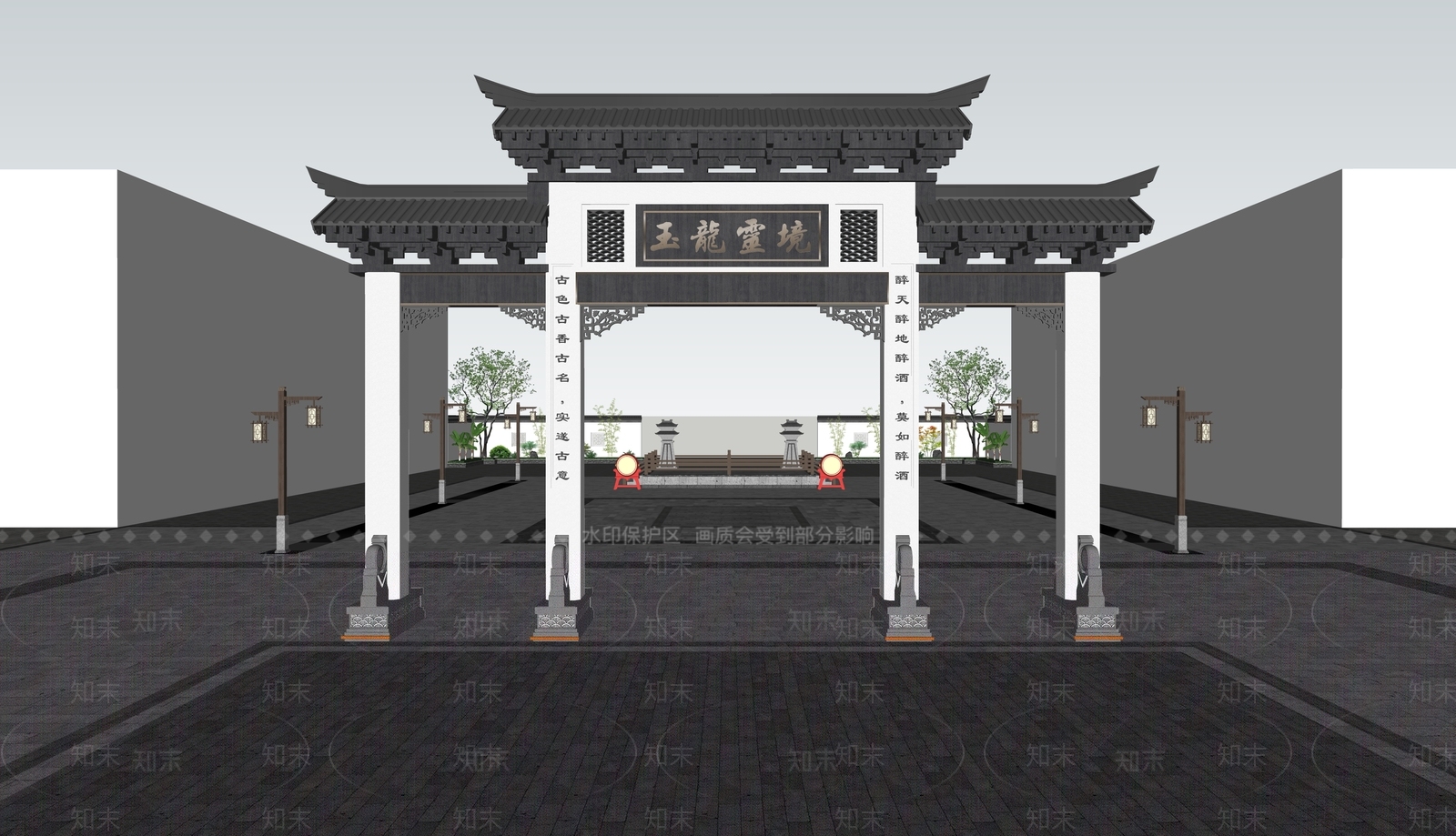 中式新中式牌坊牌楼SU模型下载【ID:1204731974】