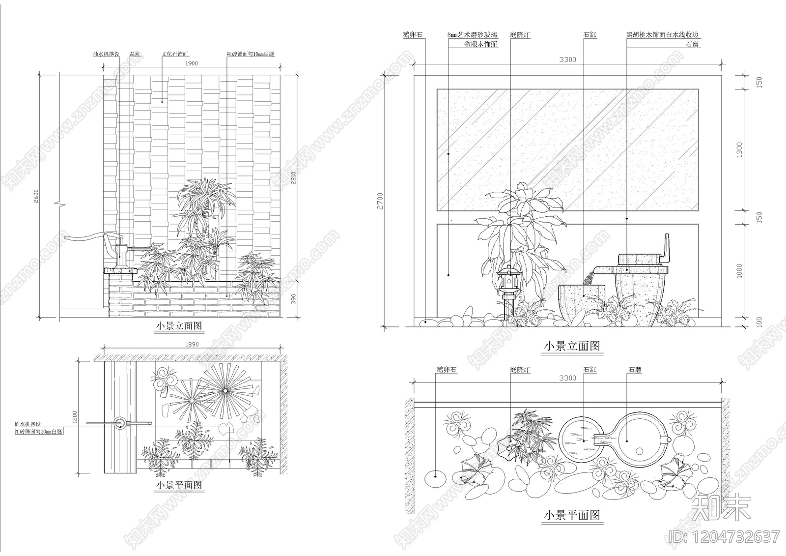 现代综合植物图库施工图下载【ID:1204732637】