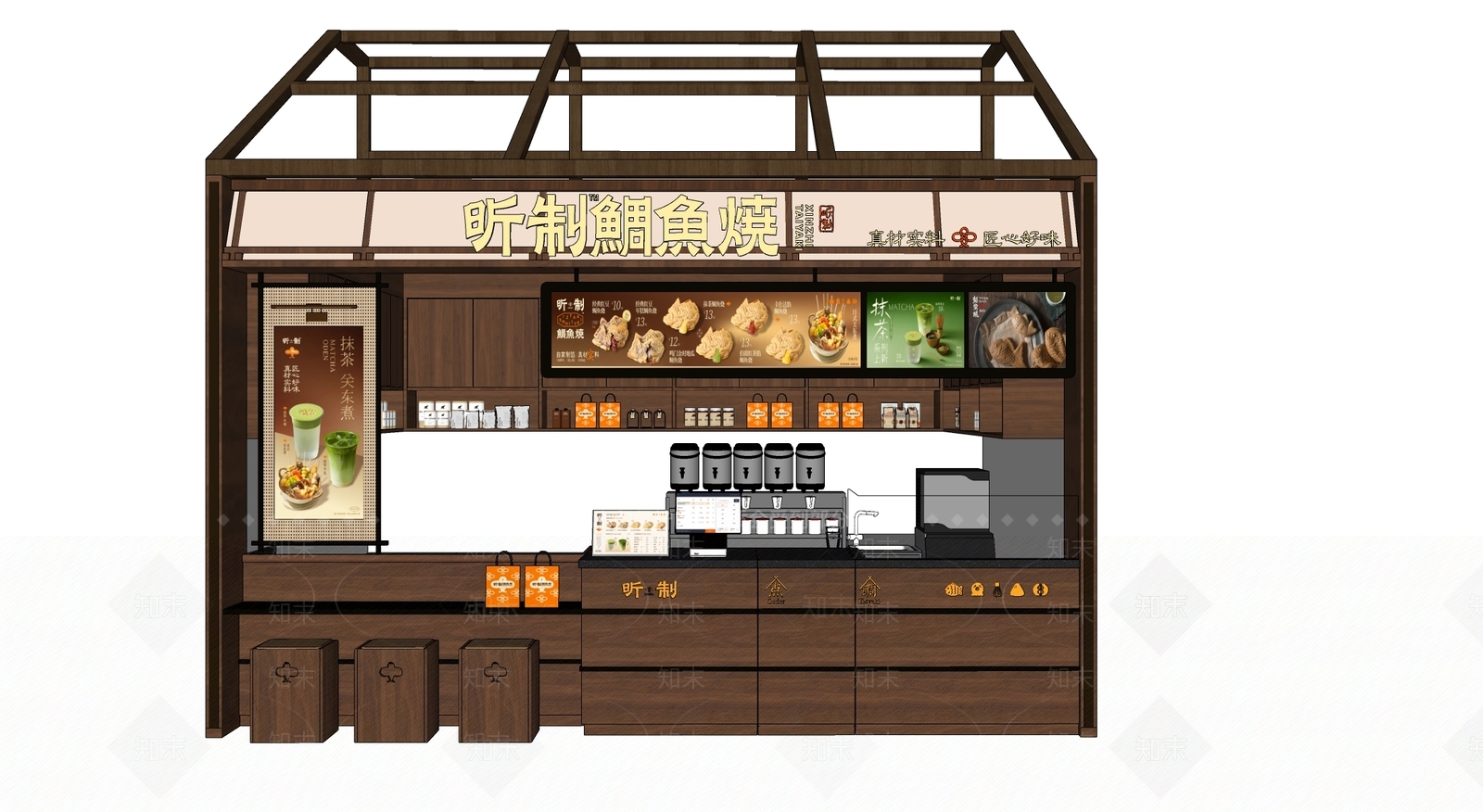 新中式奶茶店SU模型下载【ID:1204733365】