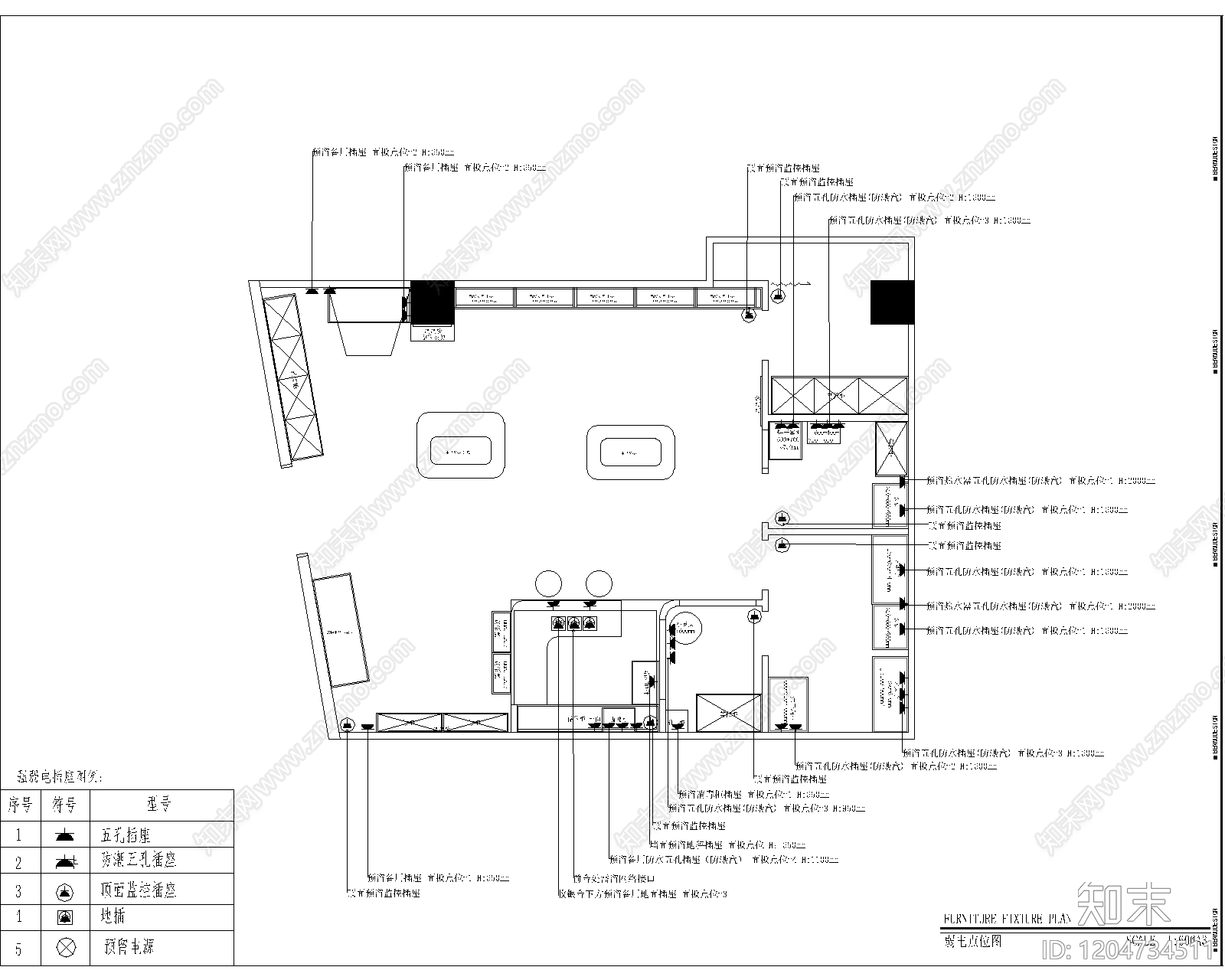 现代其他工装空间cad施工图下载【ID:1204734511】