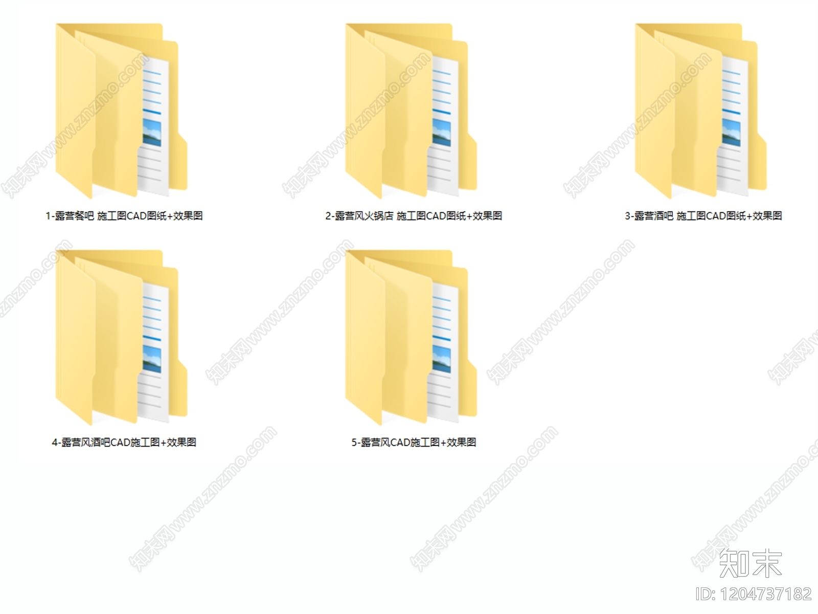 现代火锅店cad施工图下载【ID:1204737182】