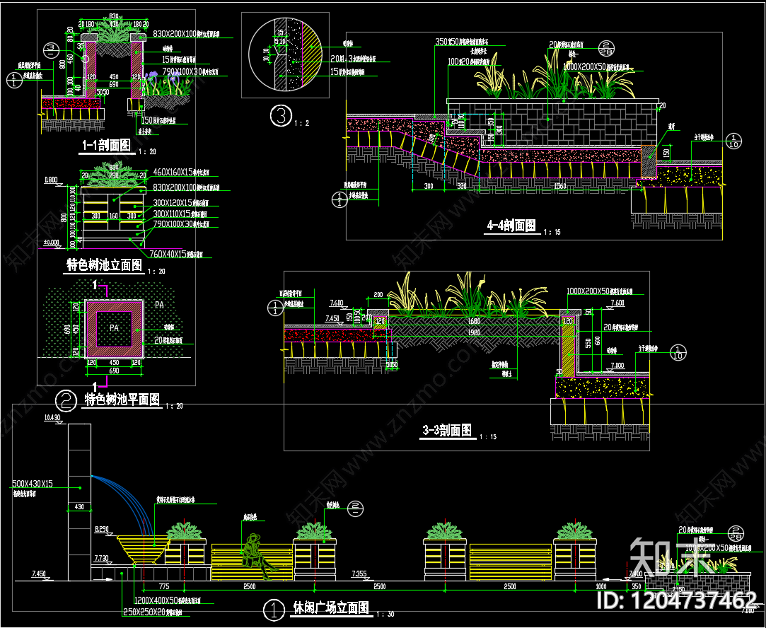 现代简欧树池施工图下载【ID:1204737462】