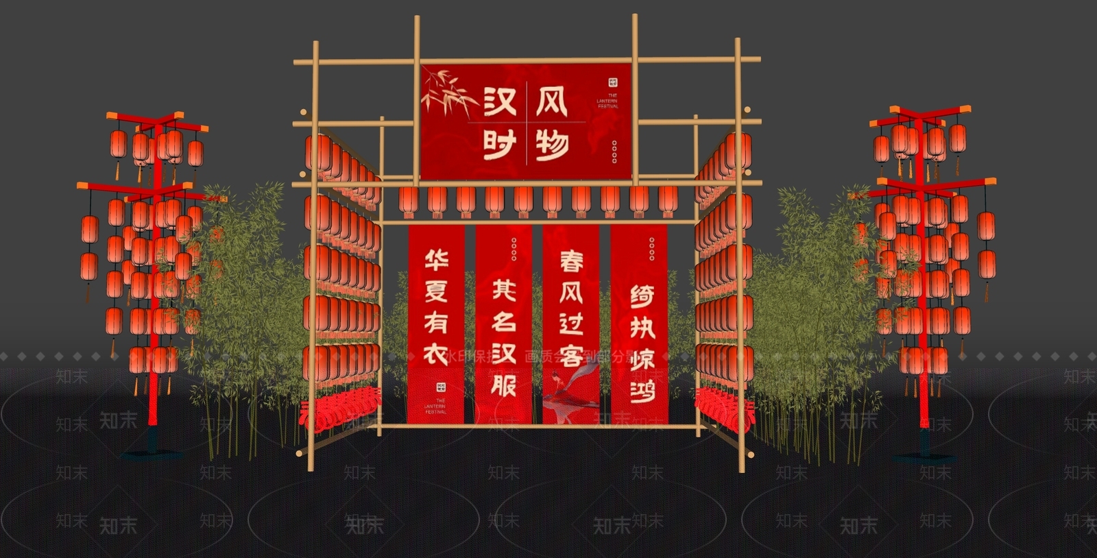 摊位SU模型下载【ID:1204740564】