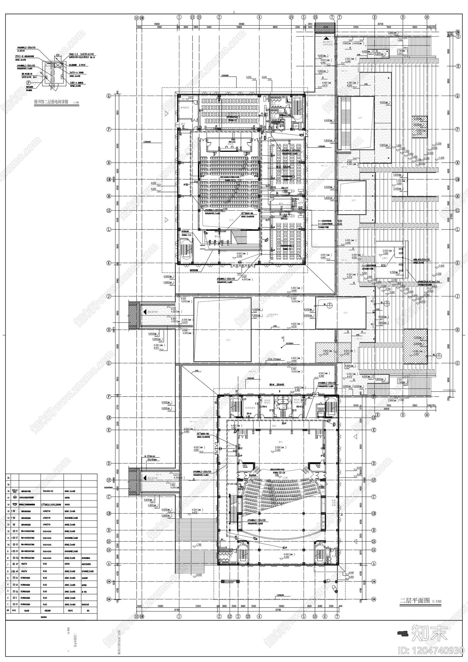 通信网络系统cad施工图下载【ID:1204740930】