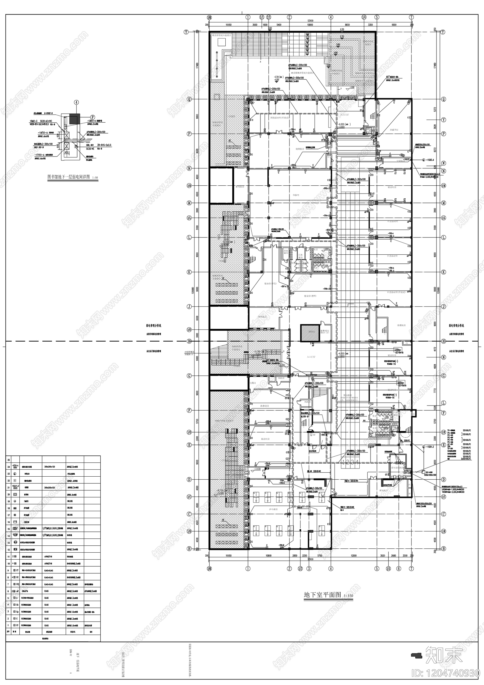 通信网络系统cad施工图下载【ID:1204740930】