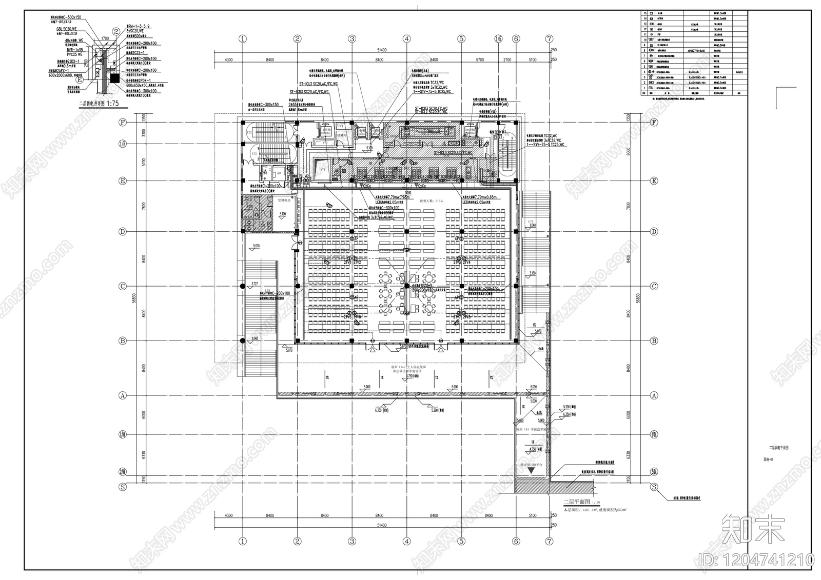 通信网络系统cad施工图下载【ID:1204741210】