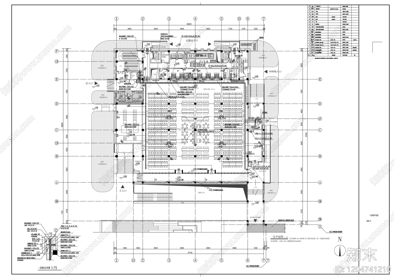 通信网络系统cad施工图下载【ID:1204741210】