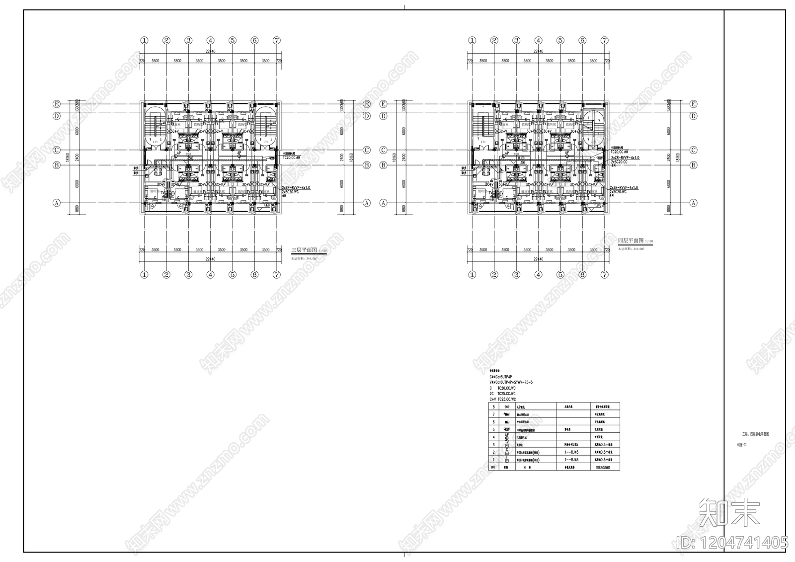 通信网络系统cad施工图下载【ID:1204741405】
