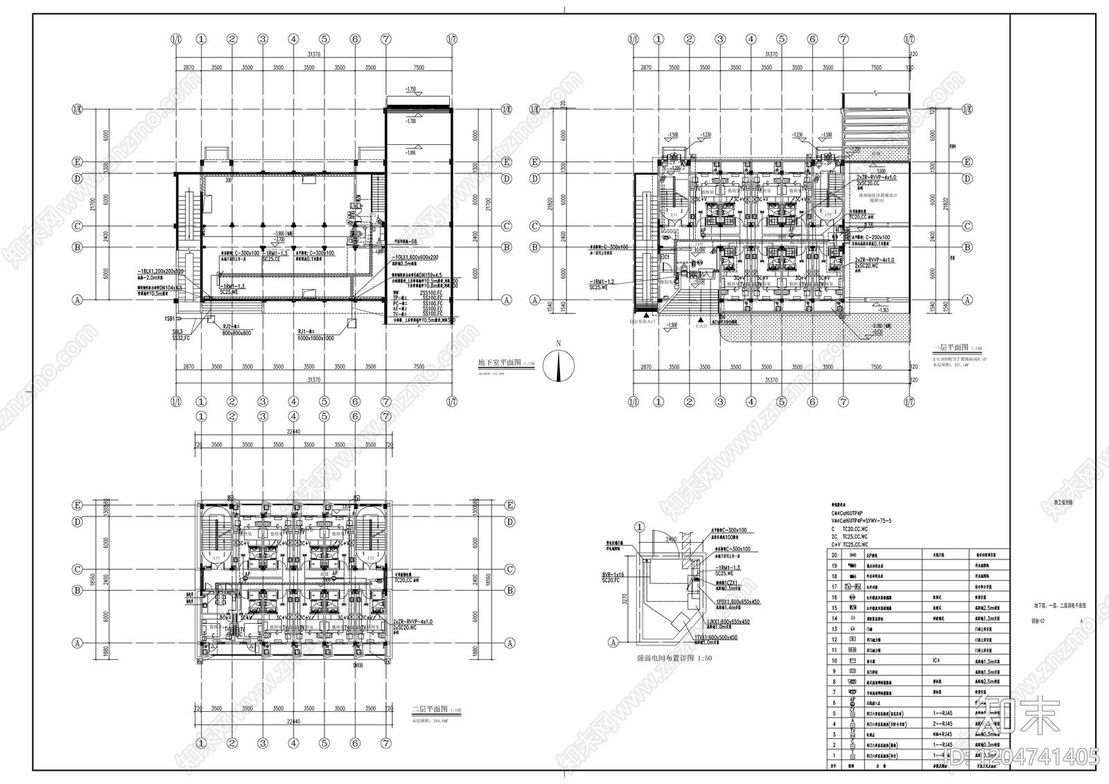 通信网络系统cad施工图下载【ID:1204741405】