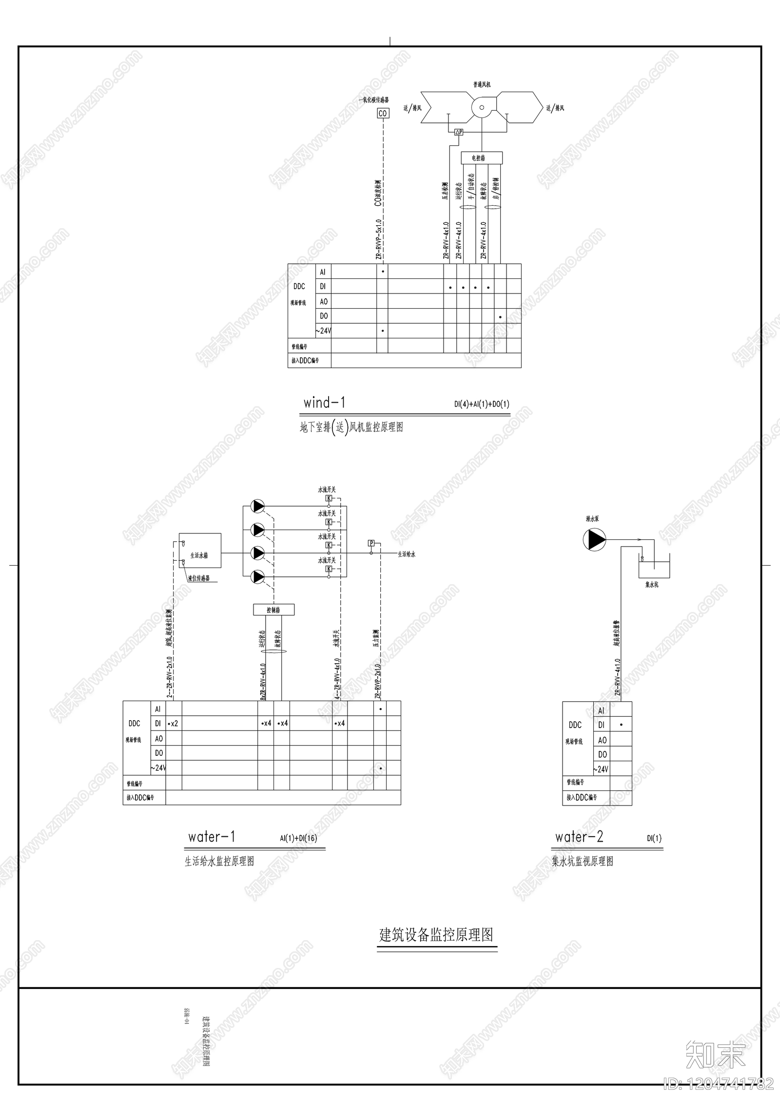 通信网络系统cad施工图下载【ID:1204741782】