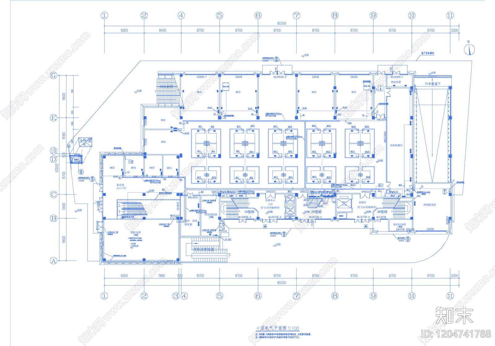火灾自动报警系统施工图下载【ID:1204741788】