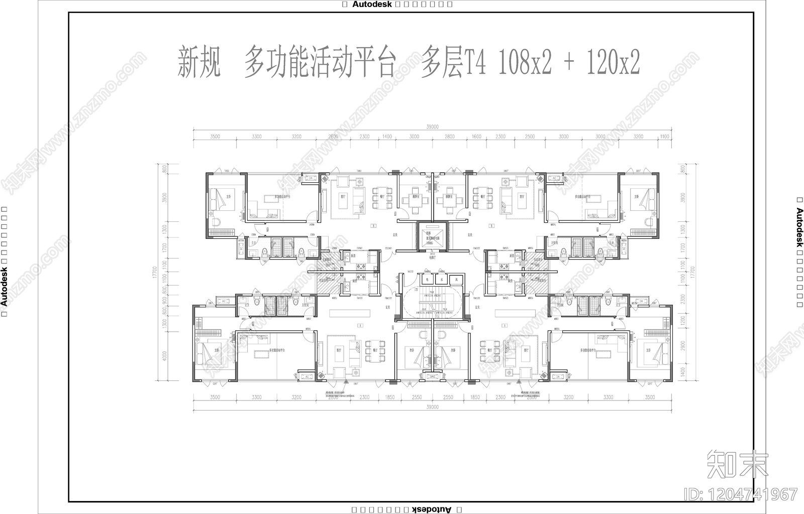 多层住宅CAD图纸