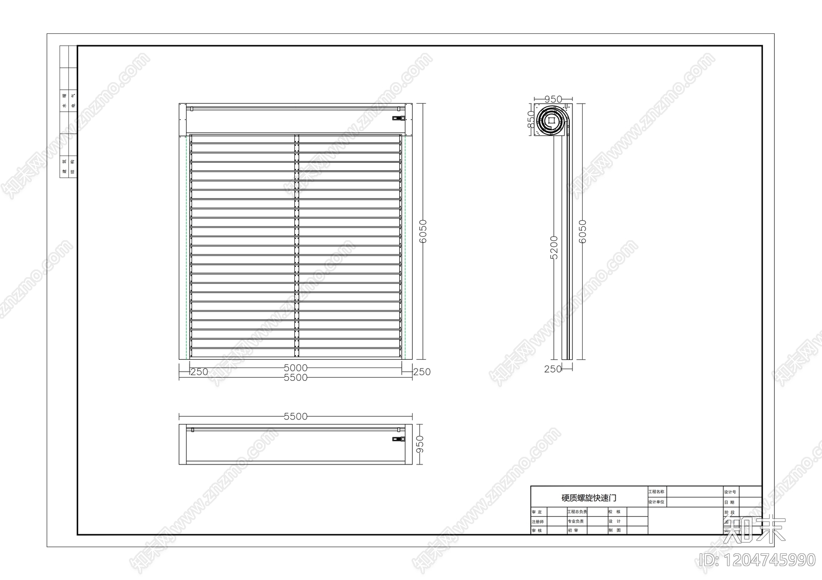 钢结构施工图下载【ID:1204745990】