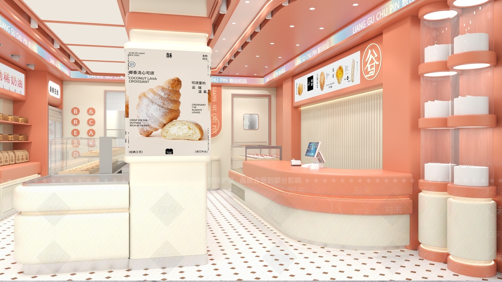 现代甜品面包店3D模型下载【ID:1204750085】