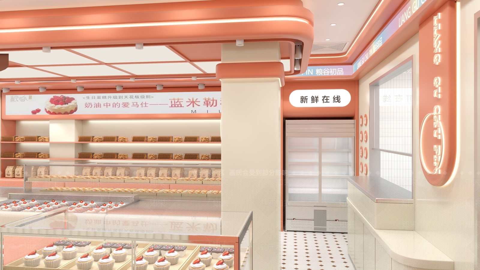现代甜品面包店3D模型下载【ID:1204750085】