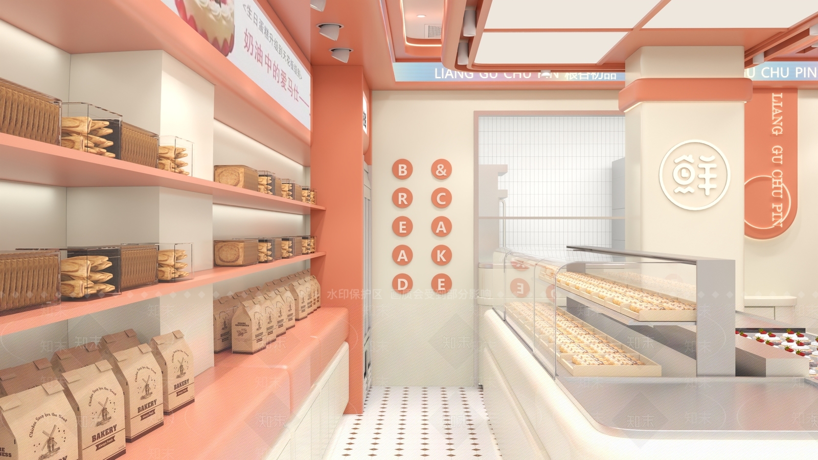 现代甜品面包店3D模型下载【ID:1204750085】