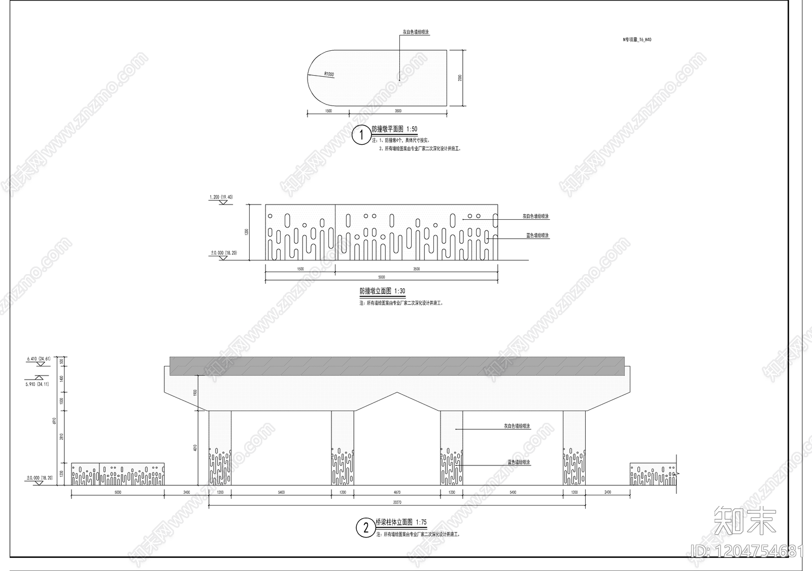口袋公园cad施工图下载【ID:1204754681】