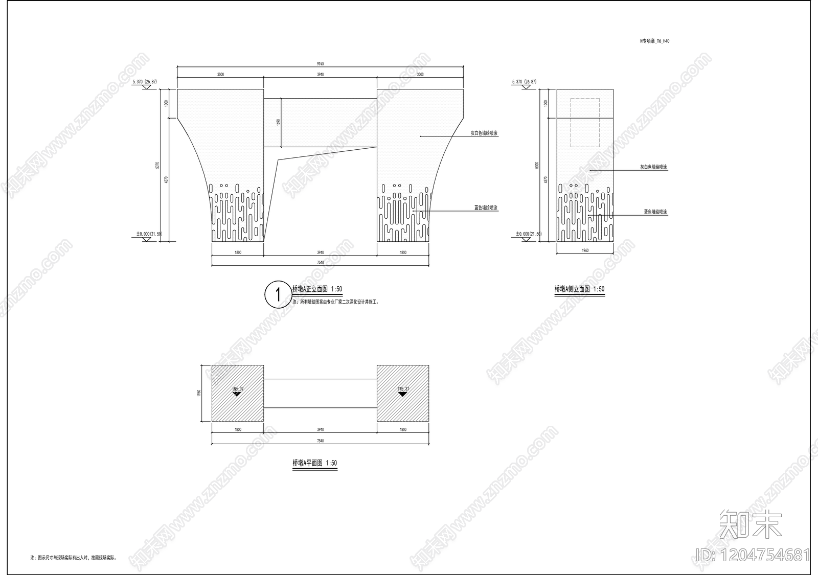 口袋公园cad施工图下载【ID:1204754681】