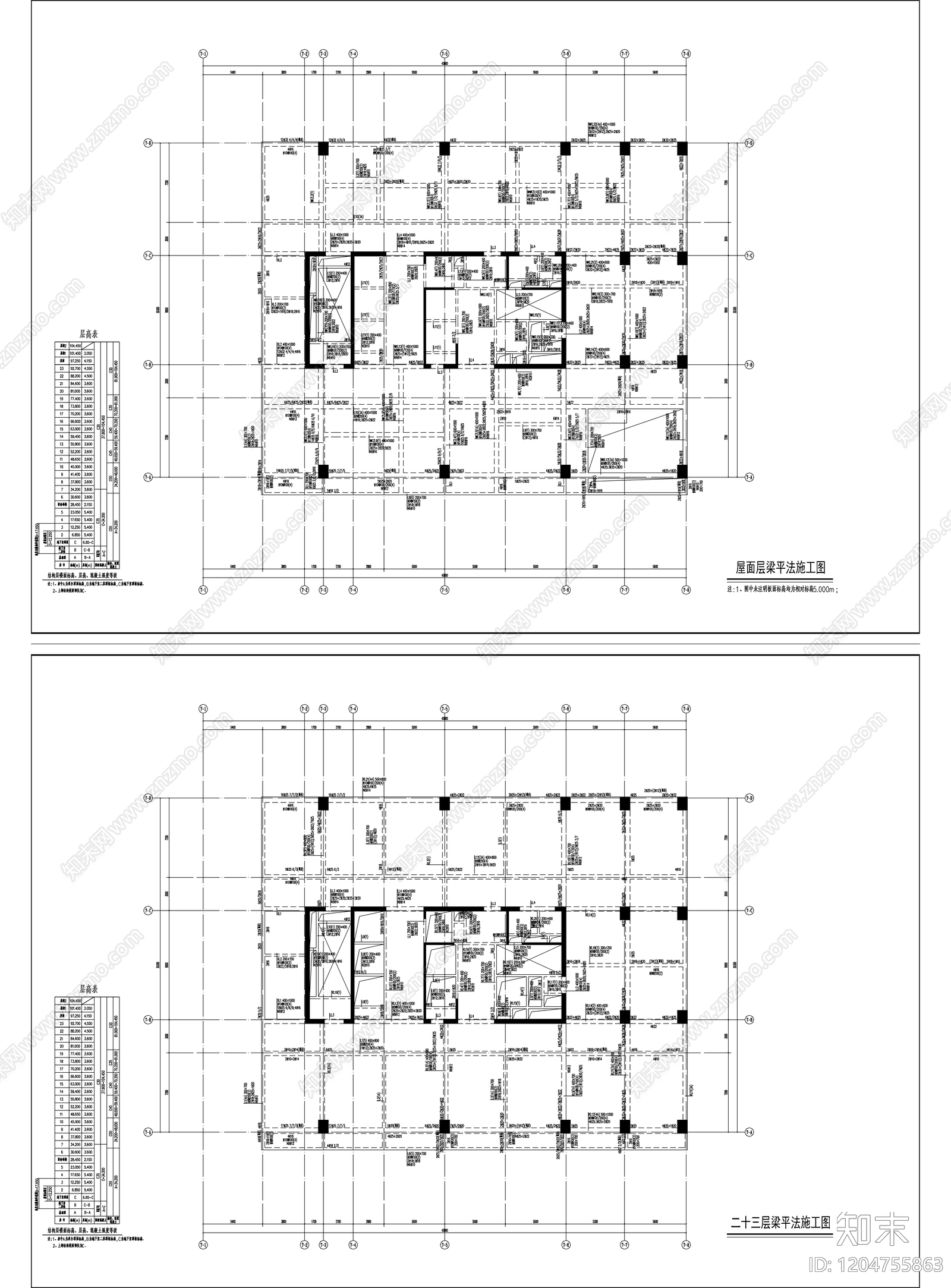混凝土结构cad施工图下载【ID:1204755863】
