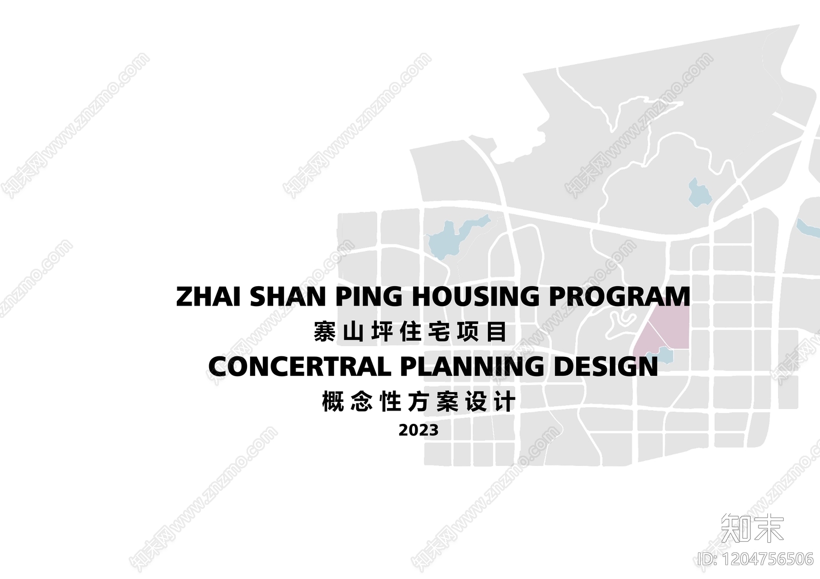 现代第四代住宅下载【ID:1204756506】