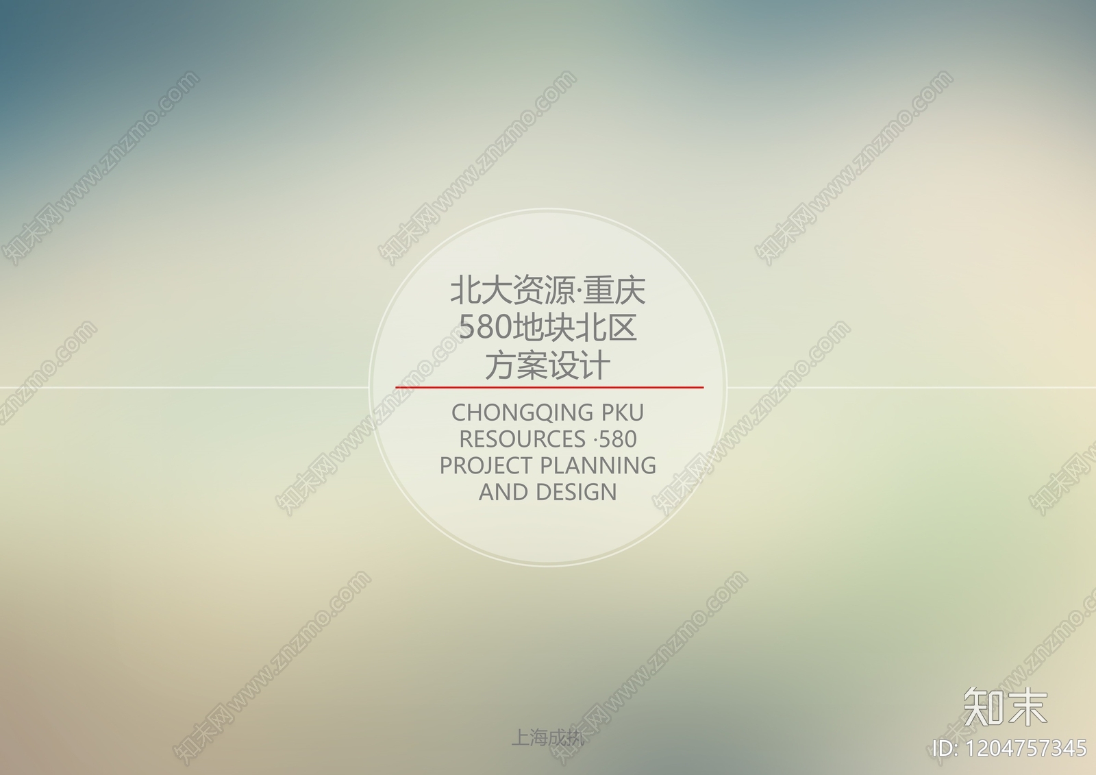 现代居住区规划下载【ID:1204757345】