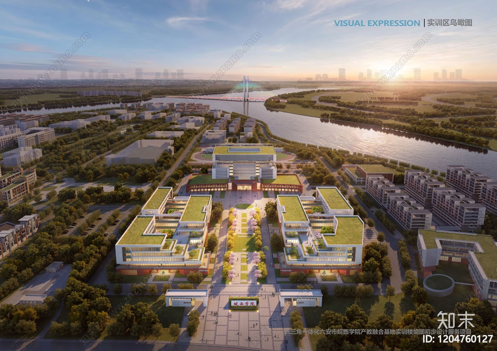 现代简约大学建筑下载【ID:1204760127】