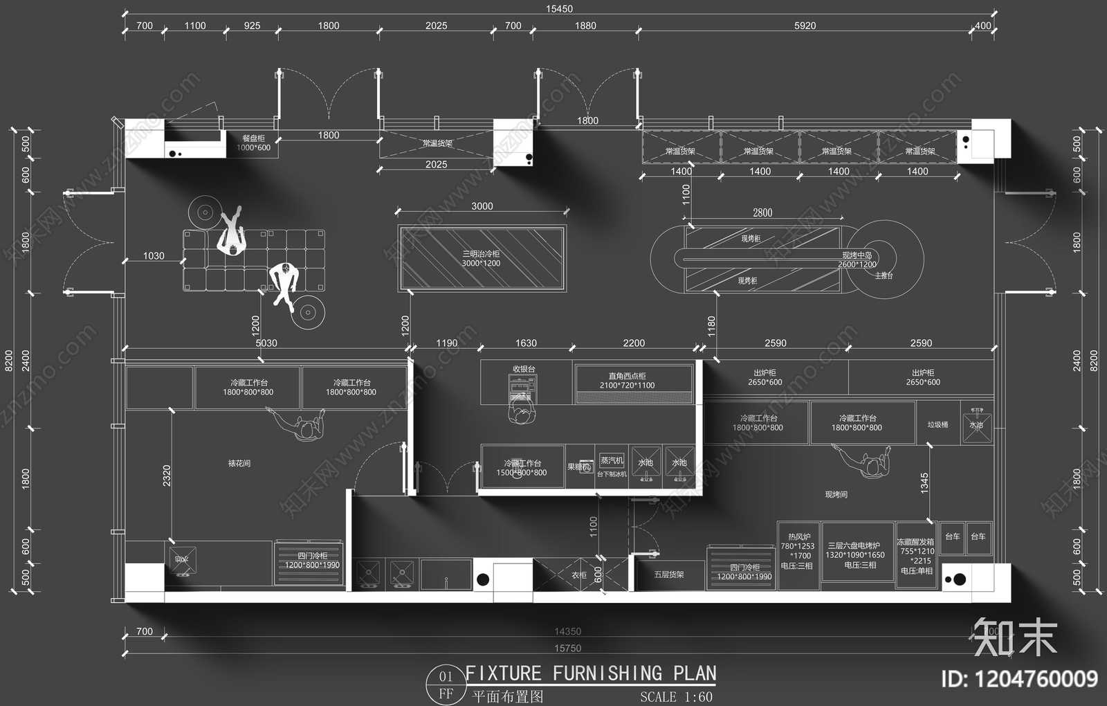 现代面包店施工图下载【ID:1204760009】