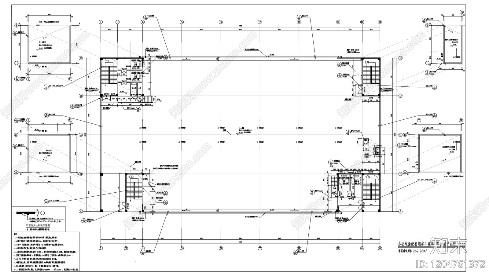 现代办公楼建筑cad施工图下载【ID:1204761372】