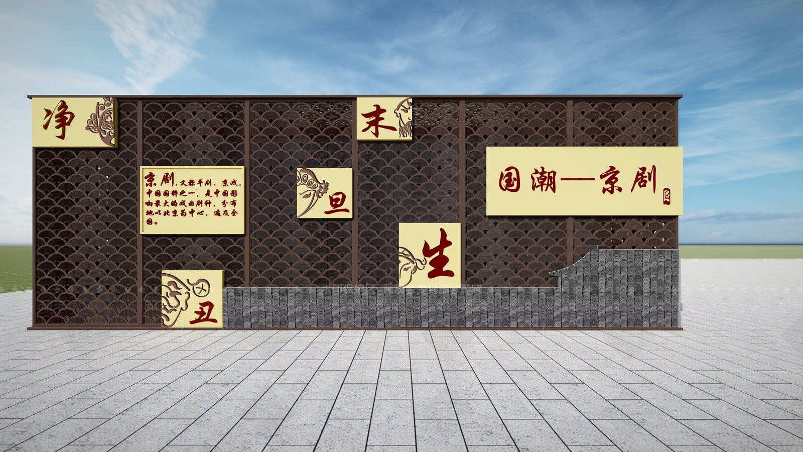 新中式中式其他景观小品SU模型下载【ID:1204762469】