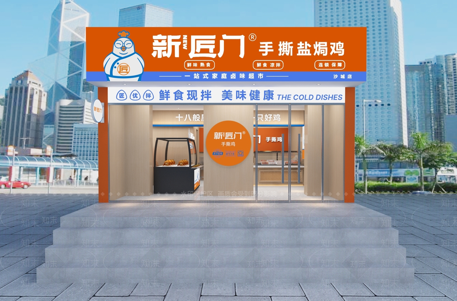 现代其他餐饮空间3D模型下载【ID:1204762294】